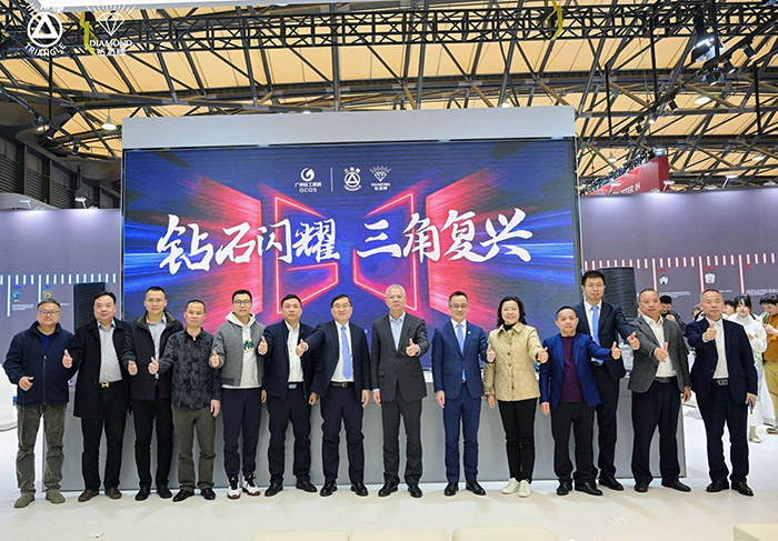  “三角牌”“鉆石牌”60年家電老字號(hào)驚艷亮相AWE ——致敬經(jīng)典為傳承，國(guó)貨創(chuàng)新謀復(fù)興